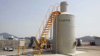 垃圾站植物液除臭系统与隔油池一体化解决方案