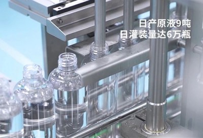 福赛生物魏哲彦 生物酶技术开启宠物除臭与隔油池治理新篇章