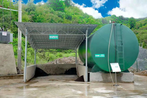 机场高铁站餐厨垃圾与化粪池污水的协同处理与资源化利用